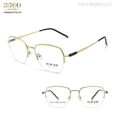 METAL MATERIAL HALF RIM OPTICAL FRAME WITH SPECIAL HINGE