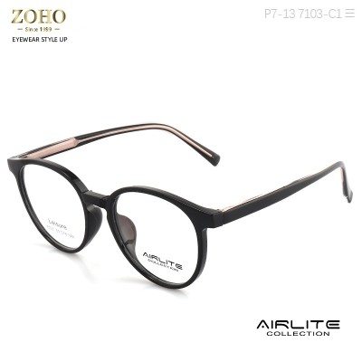 TR MATERIAL OPTICAL FRAME WITH ACETATE TEMPLE RETRO STYLES