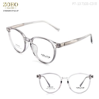 TR MATERIAL OPTICAL FRAME WITH ACETATE TEMPLE RETRO STYLES