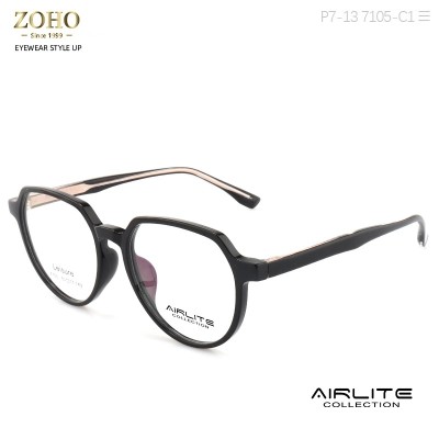 TR MATERIAL OPTICAL FRAME WITH ACETATE TEMPLE RETRO STYLES