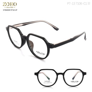 TR MATERIAL OPTICAL FRAME WITH ACETATE TEMPLE RETRO STYLES