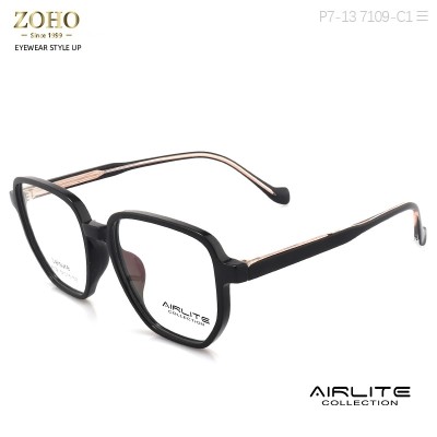 TR MATERIAL OPTICAL FRAME WITH ACETATE TEMPLE RETRO STYLES