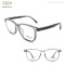 TR MATERIAL OPTICAL FRAME WITH ACETATE TEMPLE RETRO STYLES