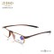Reading Glasses Two Colors With Blue Cut Possdesign