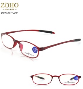 READING GLASSES TWO COLORS WITH BLUE CUT POSSDESIGN
