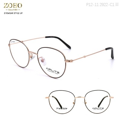 RETRO STYLE METAL OPTICAL FRAME WITH TR TEMPLE TIP FOR UNISEX AIRLITE BRAND