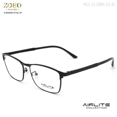 Retro Style Metal Optical Frame With Square Shape Unisex Airlite Brand