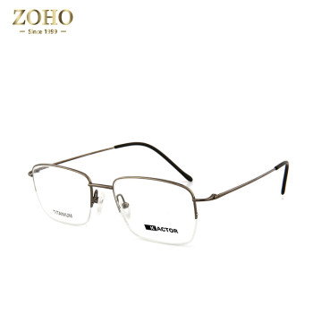 Office Working Semi Rimless Half Frame Eyeglasses Spetacle Optical Frames