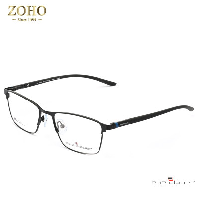 Metal Full-rim Business Stylish Glasses Frames for Outdoor Activities