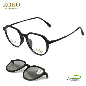 2022 Trending Mens Hip Hop Eyewear Young Male Female Eyeglasses Rectangle Sunglasses TR90 Magnetic Glasses Frames