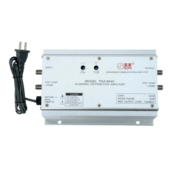 China Make|Indoor catv signal amplifier|aluminium housing|Adjustable Gain 40dB