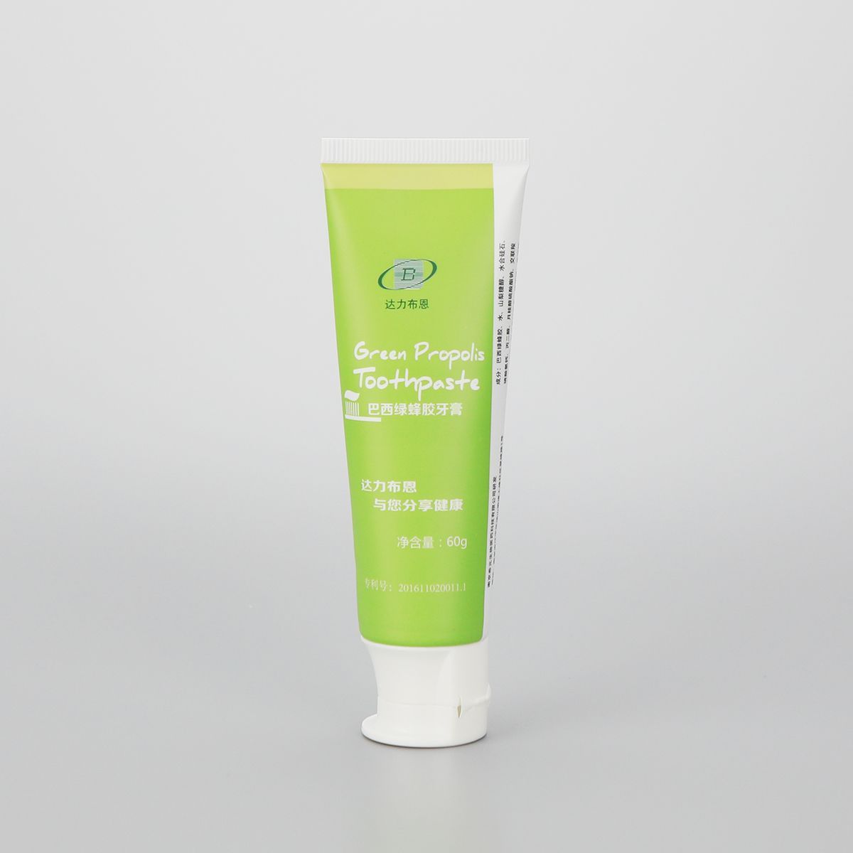 60g toothpaste tube hotel toothpaste tube plastic toothpaste packaging