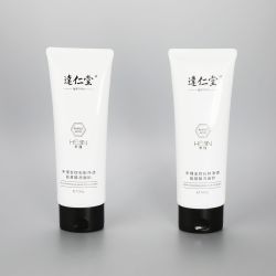 100g empty oval plastic cosmetic tubes for facial cleanser with black flip cap