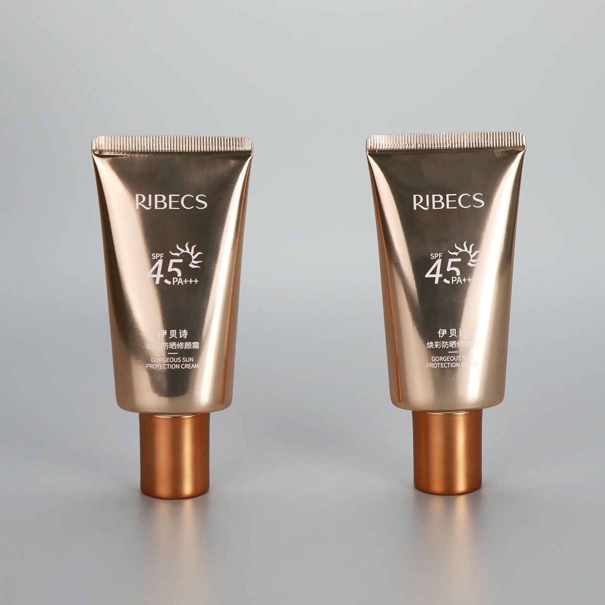 Download 40g oval shiny golden high glossy sunscreen cream plastic ... Yellowimages Mockups