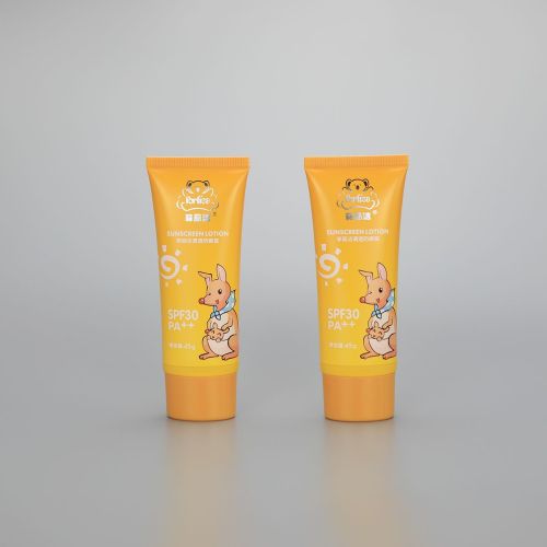 D43mm 45g Oval sunscreen BB CC cream lotion cosmetic plastic tube with screw cap