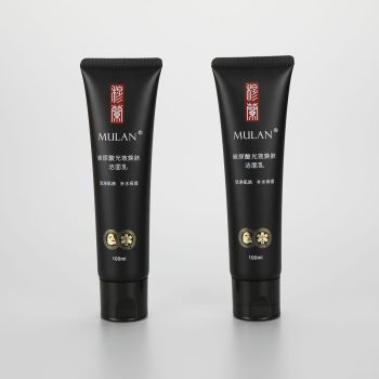 100ml matt black plastic cosmetic facial cleanser tube with flip top cap