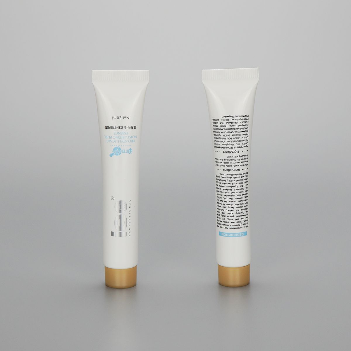 Download 20ml round PBL plastic cosmetic BB CC cream tube lip gloss ... Yellowimages Mockups
