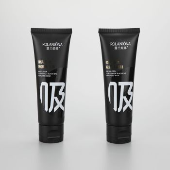 D40mm 120g matt black plastic cosmetic facial cleanser tube blackhead removing mask tube