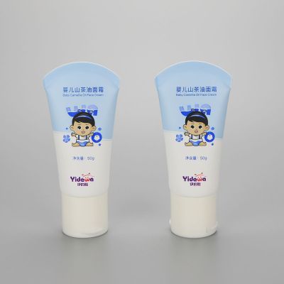 50g cosmetic plastic tube for baby face cream with orifice reducer filp top cap