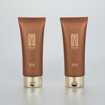 50g oval mask cream/ BB CC cream plastic cosmetics tubes with luxury golden flip top cap