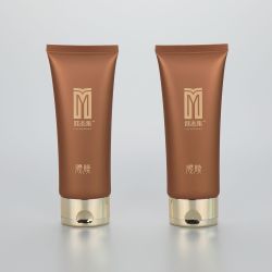 50g oval mask cream/ BB CC cream plastic cosmetics tubes with luxury golden flip top cap