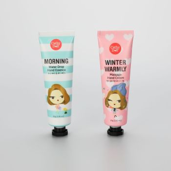 30g cute ABL hand cream tube with black octagonal screw cap