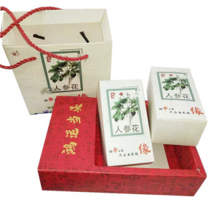 2019 High quality food fold gift packaging box