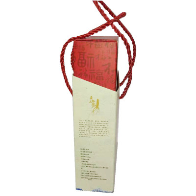 2019 High quality food fold gift packaging box