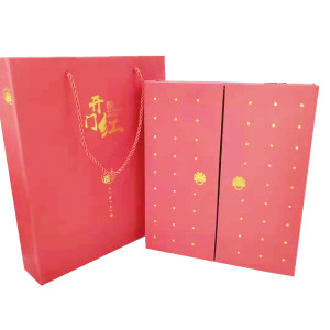 Luxury Suitcase China Red Gift Box With Magnet