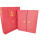Luxury Suitcase China Red Gift Box With Magnet