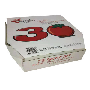16 inch cheap custom printed corrugated pizza carton box