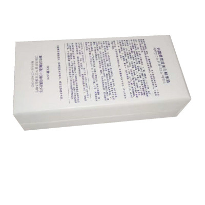 Cheap aluminum makeup packaging boxes