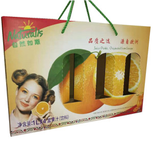 Folding cheap custom juice packaging box
