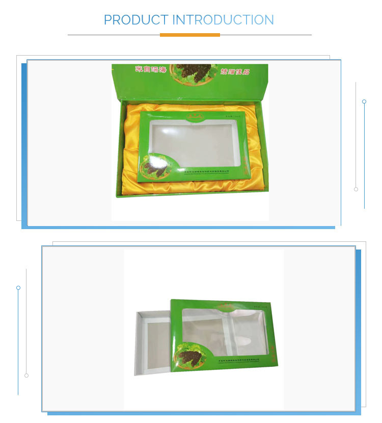 food packaging box