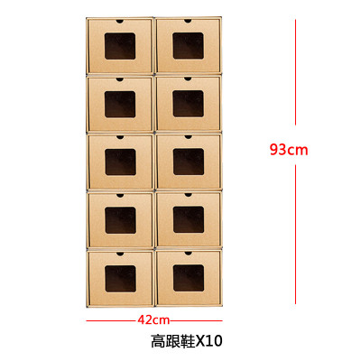 Display Racks Custom Eco Friendly Packaging Advent Calendar Cardboard Shoe Box