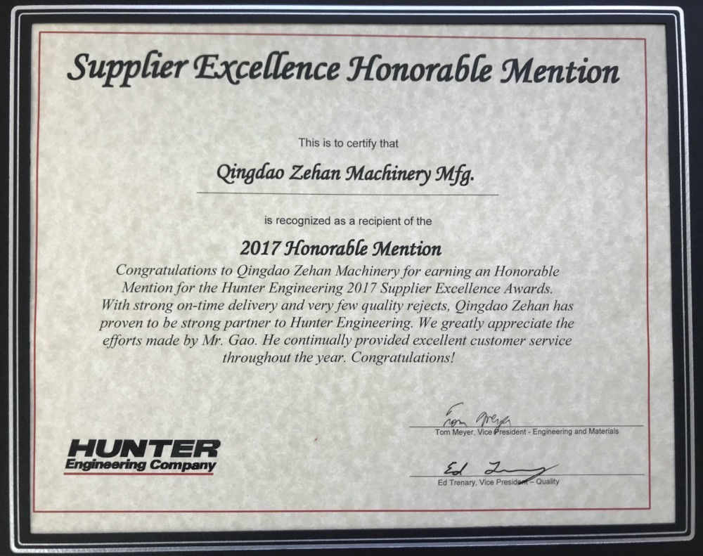 2017 Hunter Engineering Excellence Supplier