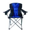Outdoor Blue & Black Lazy Boy Folding Chair for Camping Picnic-Cloudyoutdoor