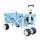 High Quality Garden Park Utility Kids Beach Wagon Folding Trolley-Cloudyoutdoor