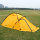 High quality wholesale portable outdoor camping tent