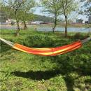 Ulatralight outdoor adult portable single person garden hammock swing chair hanging