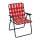 Durable Portable Folding Camping Sea Beach Chair-Cloudyoutdoor