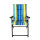 Outdoor Chair Manufacturer Portable Water-resistant Stripe Folding Beach Chair-Cloudyoutdoor