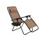 Folding Zero Gravity Recliner Chair Sun Lounge Chair with Footrest-Cloudyoutdoor