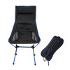 Portable Cheap Mini Lightweight Aluminum Backpack Folding Camping Chair-Cloudyoutdoor