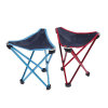 Folding Camping Chair go outdoors Fishing Chair and Bag-Cloudyoutdoor