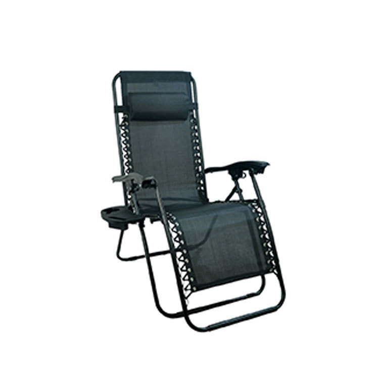 lounger chair