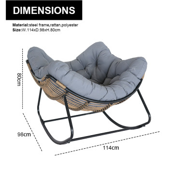 Modern Outdoor Garden Rattan Rocking Chair Popular Leisure Recliner Relaxing Lazy Chair  Popularr Garden Chair
