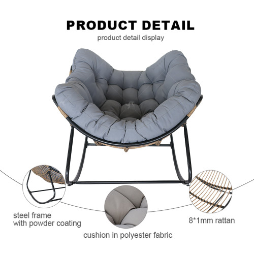 Modern Outdoor Garden Rattan Rocking Chair Popular Leisure Recliner Relaxing Lazy Chair  Popularr Garden Chair