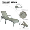 Outdoor Steel Five Position Adjustable Garden Beach Chaise Lounge Chair Patio Garden Hotel Sun Lounge