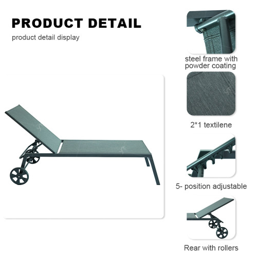 Hotel Modern Pool Outdoor Balcony Courtyard Luxury Wave Metal Frame Leisure Sun Lounger Chair with Pulley